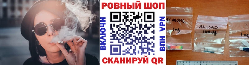 Наркотические вещества Уржум Марихуана  A PVP  ГАШИШ  Меф мяу мяу 