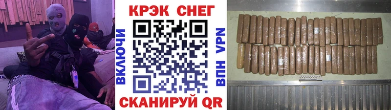 купить сайты OMG ссылка КОКАИН VHQ Уржум