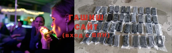 таблы Абинск