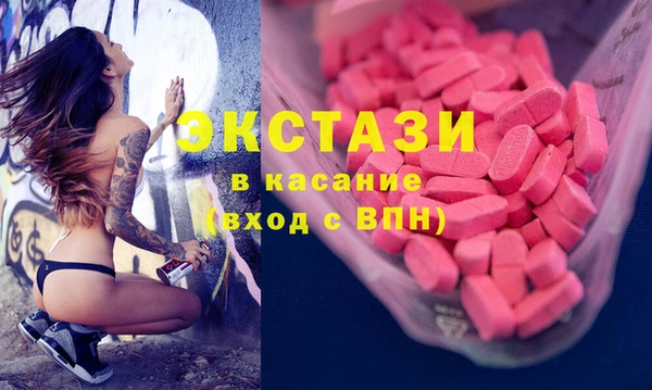 таблы Абинск