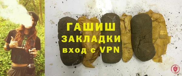таблы Абинск