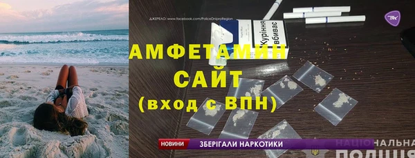 марихуана Абаза