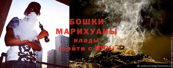 марихуана Абаза